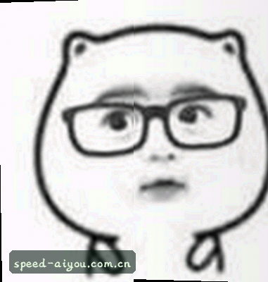 张伟